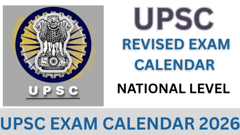 UPSC EXAM CALENDAR 2026